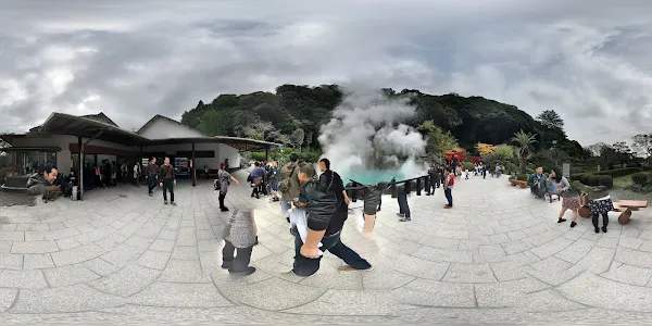 우미 지고쿠 (바다지옥)