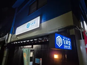 Rokkakudo