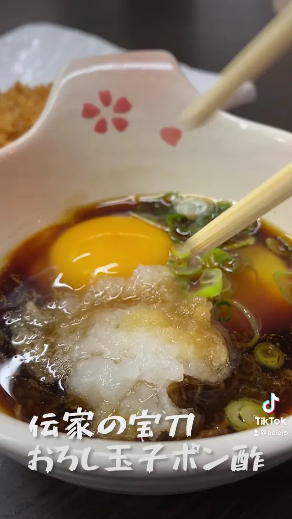 돈카츠 킷쵸 사진 2