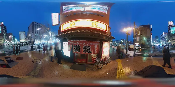 만류라멘