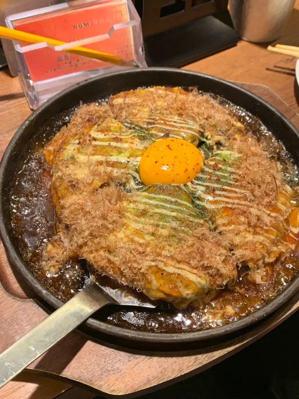 텟판야로 사진 4