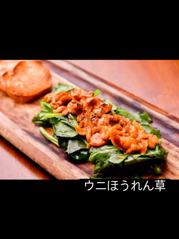 텟판야로 사진 5