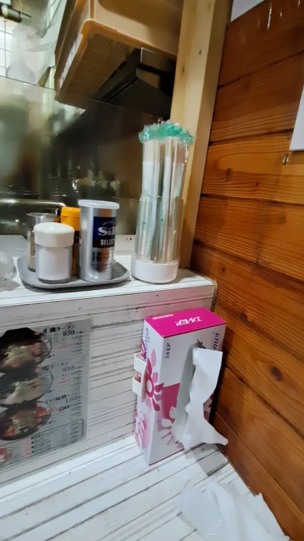 시라카바산소 라멘요코쵸점 사진 3