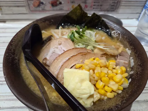 麵処 白樺山荘 ラーメン横丁店の写真2