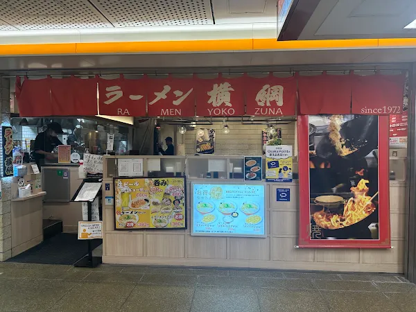 Ramen Yokozuna Namba Nannan Store