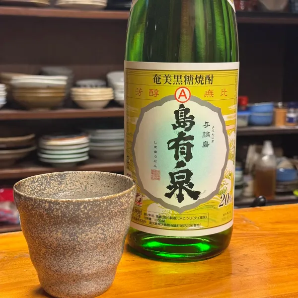 酒とおでんとツキふたつ 사진 4