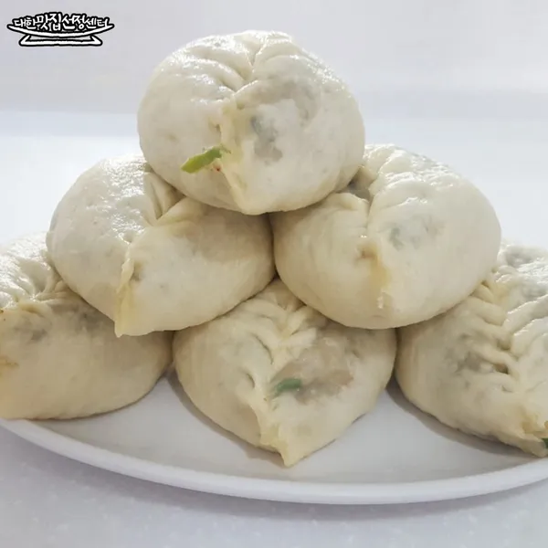 곰돌이왕만두