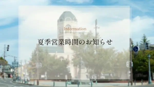 르타오 본점 사진 5