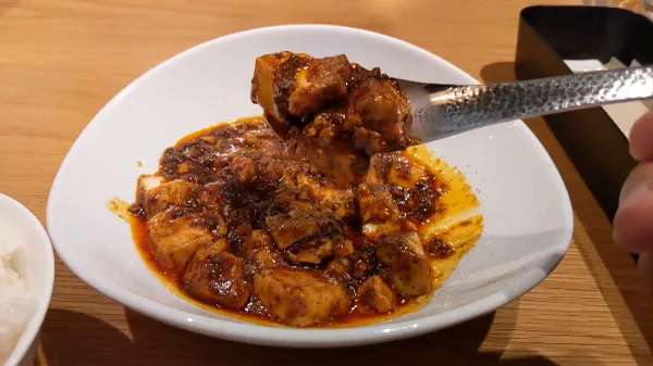 타카이도 마보 테이블 사진 2