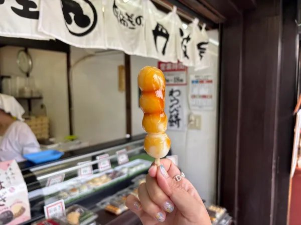 오하기노 탄바야 사진 3