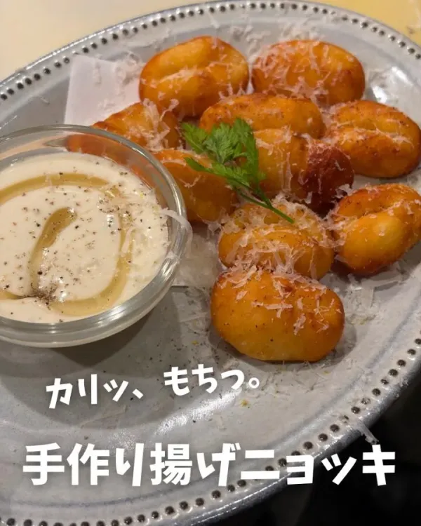 나루토야 사진 4
