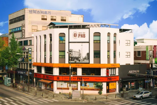 PNB 풍년제과 본점