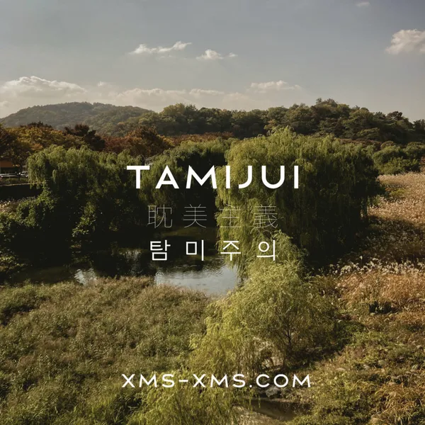 전주 완산 추천 13곳