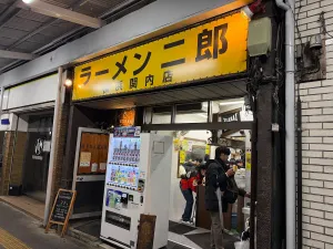 Ramen Jirō Yokohama-kannai