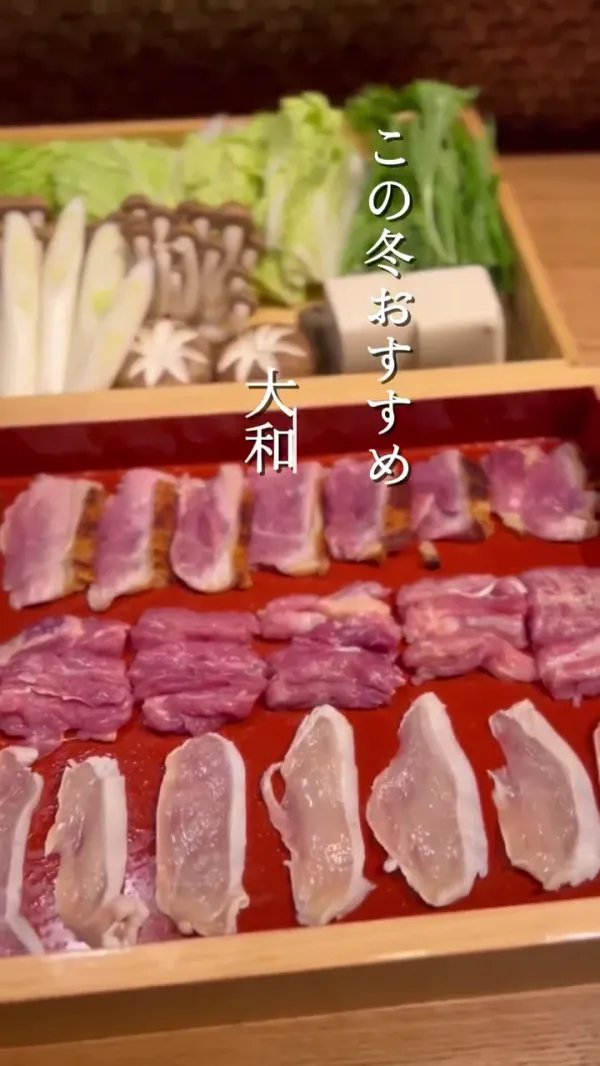 Torijin 사진 3