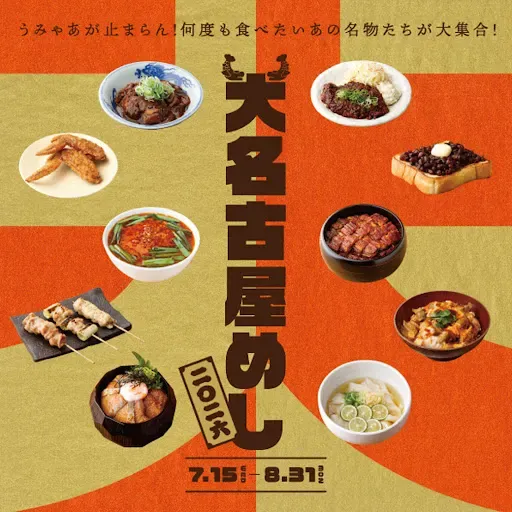 Misen 사진 3