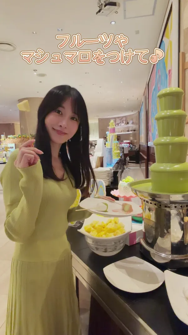 마블 라운지 힐튼 도쿄 사진 2