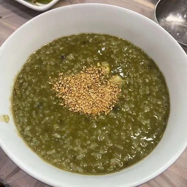 해궁회타운 사진 4