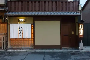 Izuu