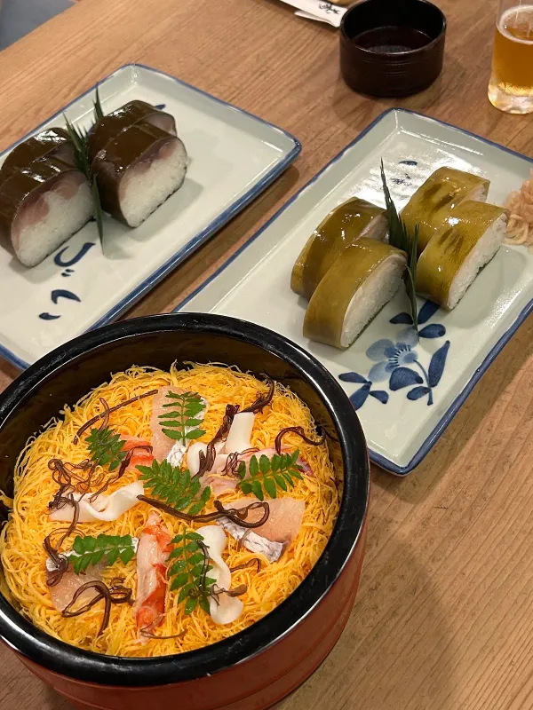 이즈우 사진 5