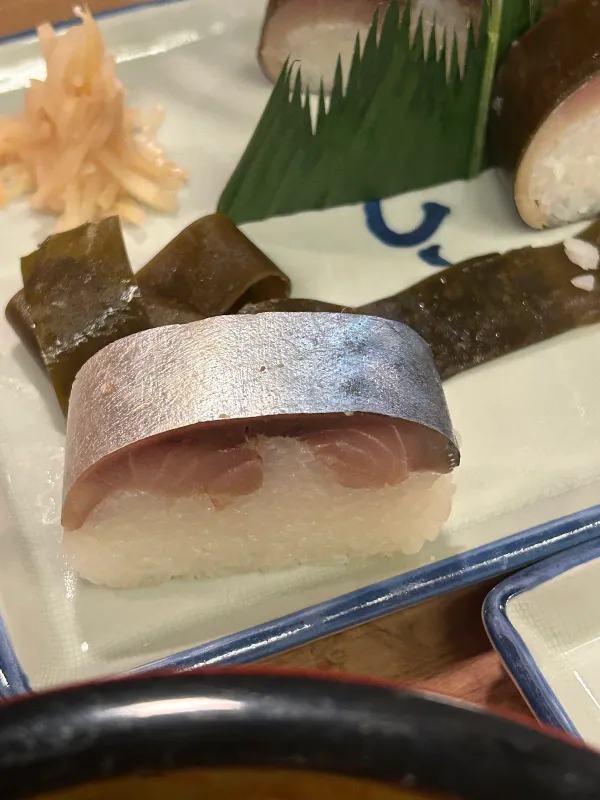 いづうの写真5