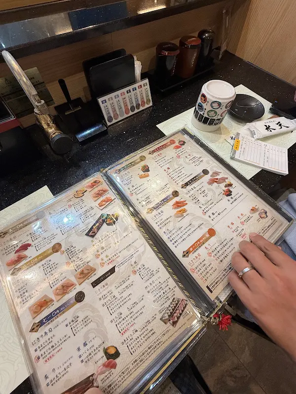 스이텐 사진 5