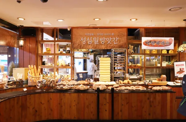 성심당 본점 사진 4
