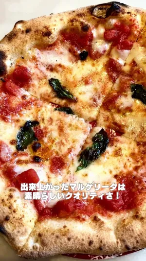 ソロピッツァナポレターナ ダピッコロ大須本店