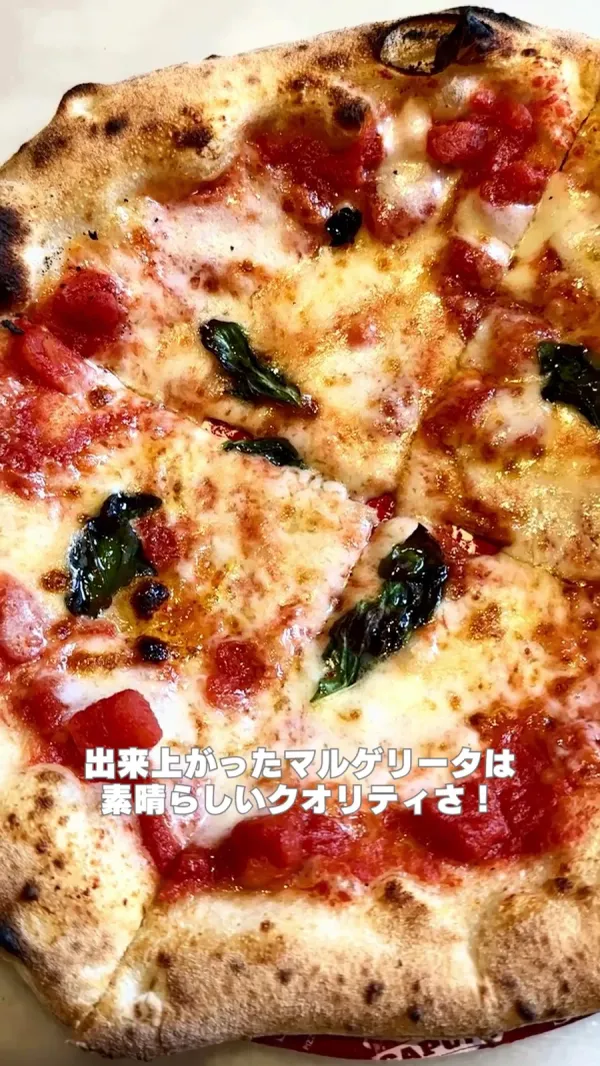 Solo Pizza 사진 2