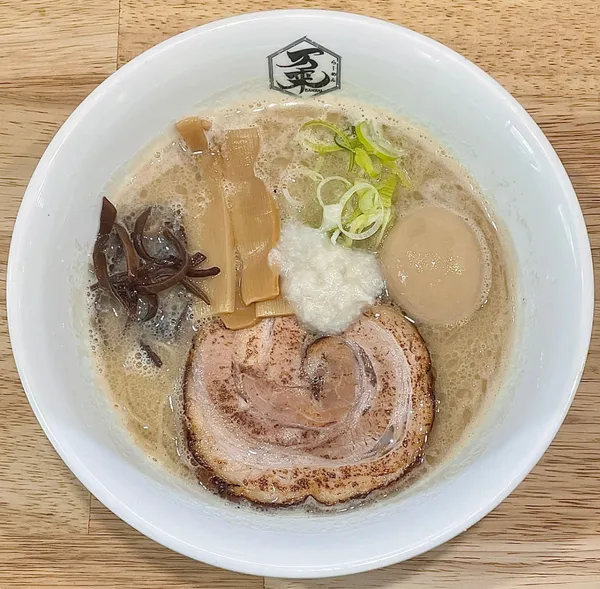 반라이 사진 2