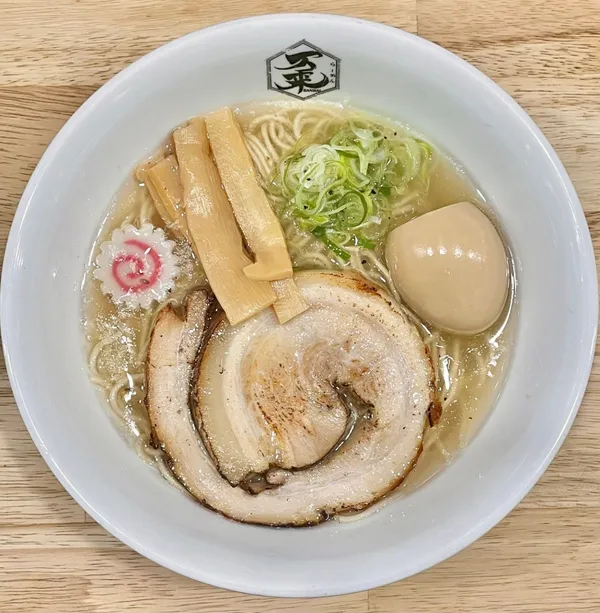 반라이 사진 5