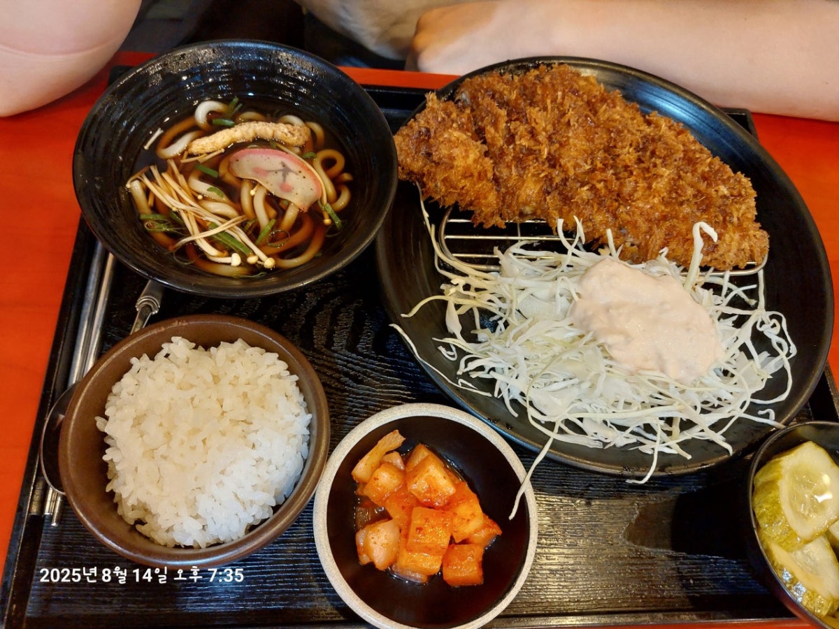 구찌라쿠 사진 4
