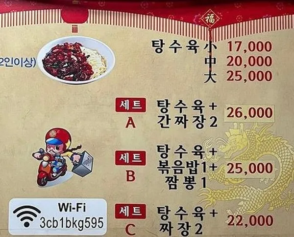 홍림관 사진 5