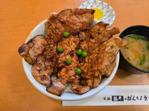 元祖 豚丼のぱんちょう