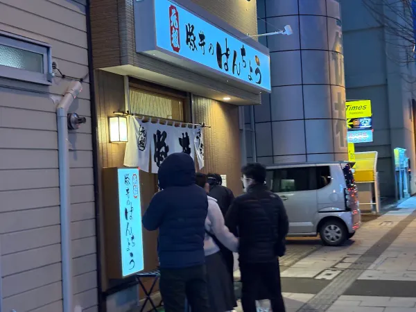 元祖 豚丼のぱんちょうの写真5