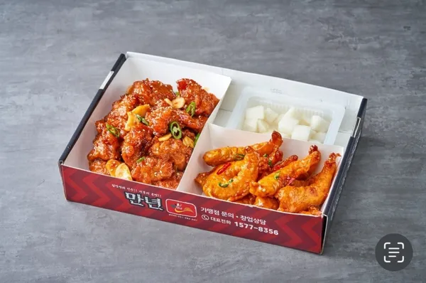 만년닭강정 유성본점 사진 3