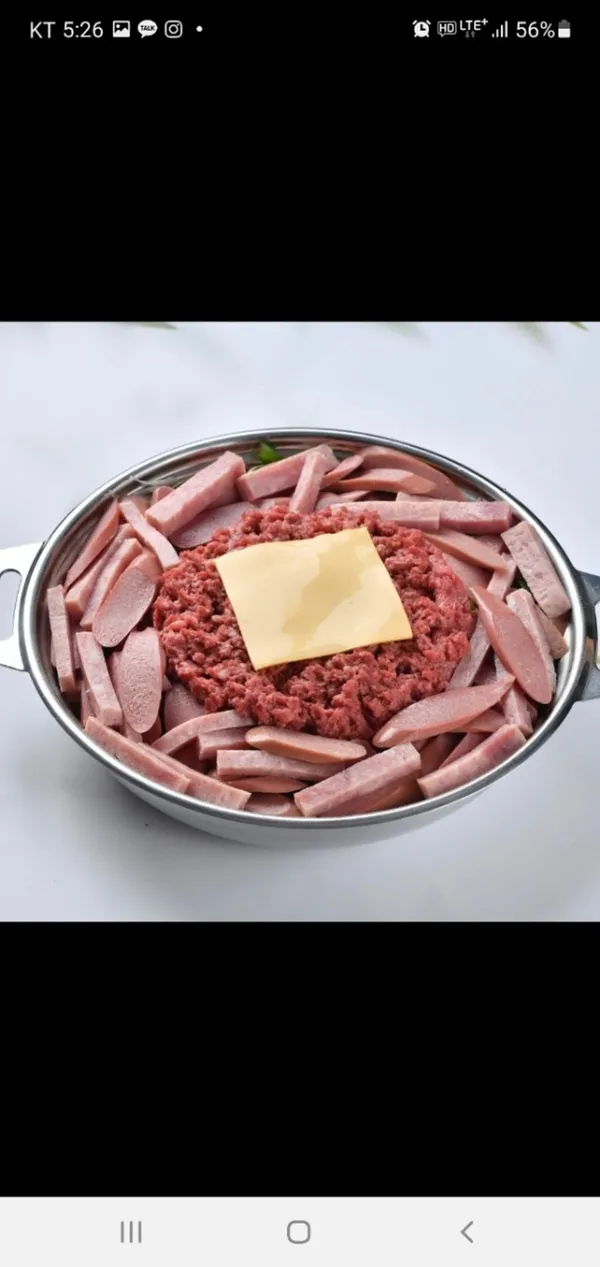 경아식당 본점 사진 2
