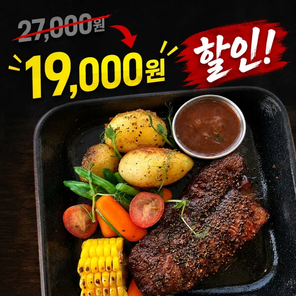 고고다이노 키친 사진 2