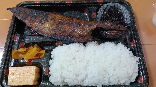 사바노스케 사진 2