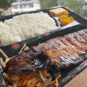炭火焼魚・お弁当 鯖の助