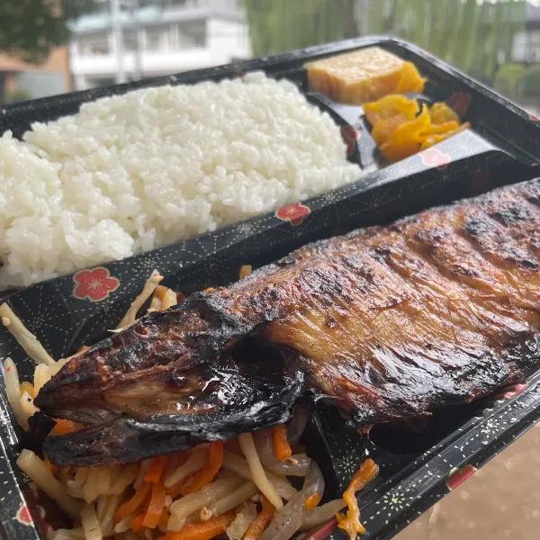 炭火焼魚・お弁当 鯖の助