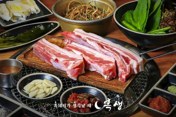 애월흑돼지 하귀 흑생 사진 2