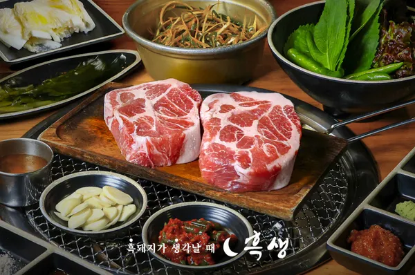 애월흑돼지 하귀 흑생 사진 3