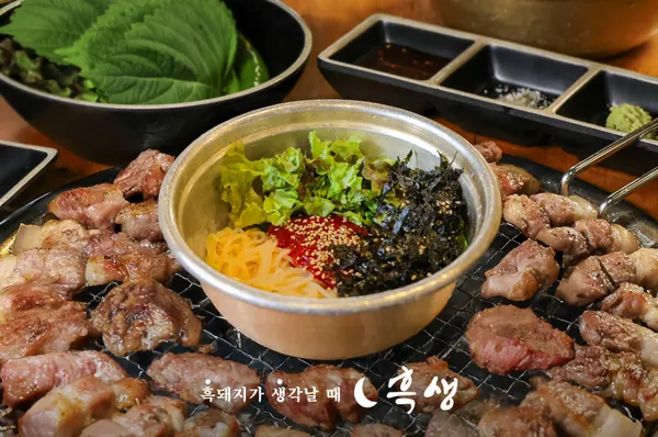 애월흑돼지 하귀 흑생 사진 5
