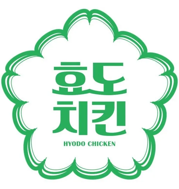 효도치킨 광화문점