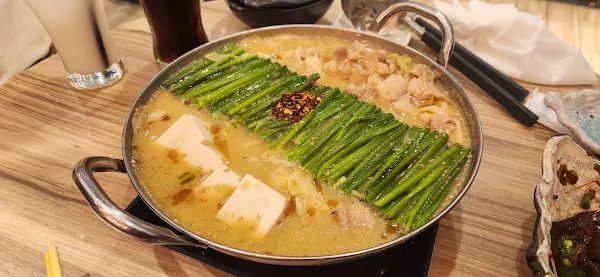 하카타모츠나베 오오야마 카운터 킷테하카차점 사진 5