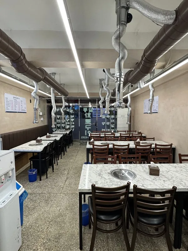 금통화로구이 사진 3