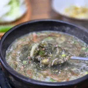 신설오름