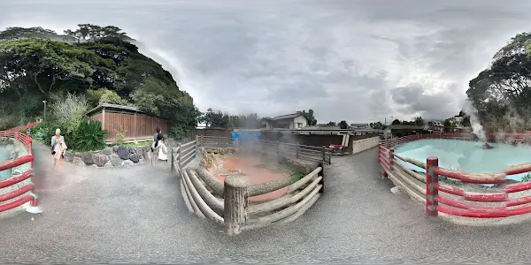 가마도 지옥