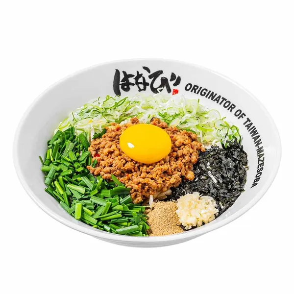 멘야하나비 송파본점 사진 3